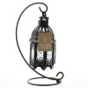 Moroccan Style Hanging Candle Lantern